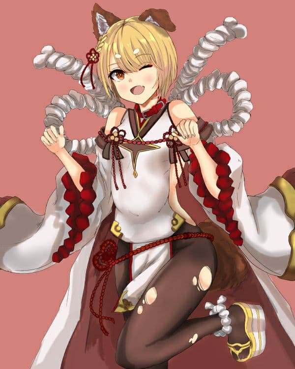 公告